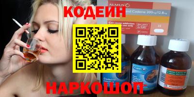твердый Краснознаменск