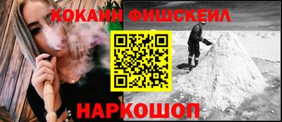 твердый Краснознаменск
