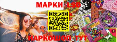 каннабис Краснодар
