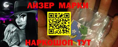 каннабис Краснодар