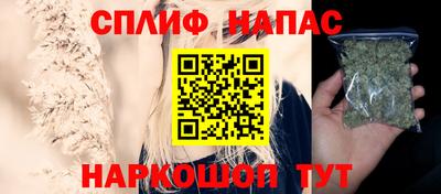 твердый Краснознаменск