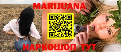 кокс Шали