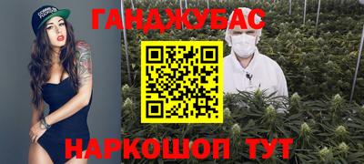 твердый Краснознаменск