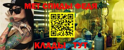 прущие крисы Краснокаменск