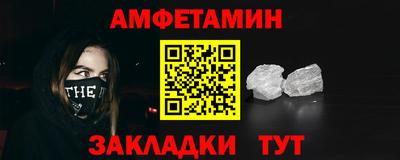 каннабис Краснодар