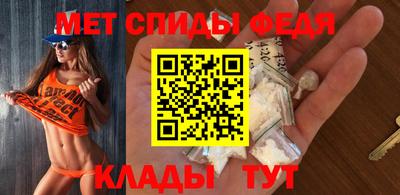 каннабис Краснодар
