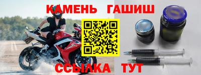 каннабис Краснодар