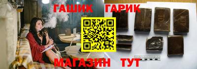 каннабис Краснодар