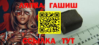 твердый Краснознаменск