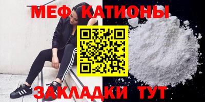каннабис Краснодар